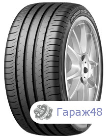 Dunlop SP Sport Maxx 050 DSST 275/35 R21 99Y